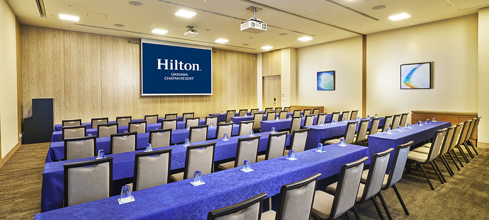 ミーティングルーム(ヒルトン沖縄北谷リゾート内)